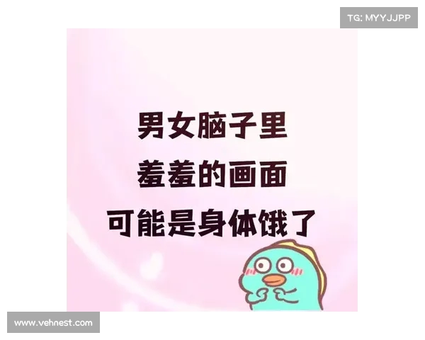 为什么男人在“羞羞”过程中冲刺几下特别重?探究背后的生理与心理因素 为什么男人在“羞羞”过程中冲刺几下特别重?探究背后的生理与心理因素